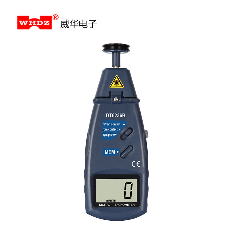 Тахометр DT6236B, двухв одном, фотоэлектрический тахометр