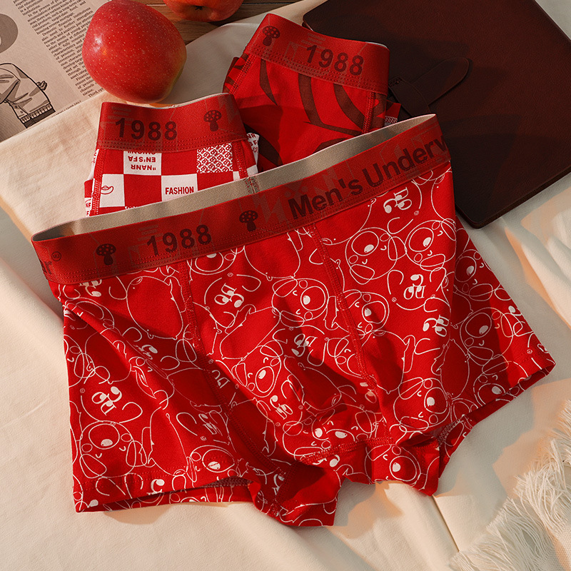 Men's Underwear Men's Pure Cotton Benmingnian Red Trendy Trousers Comfortable Breathable Boxers Hongyun Wedding Boxers