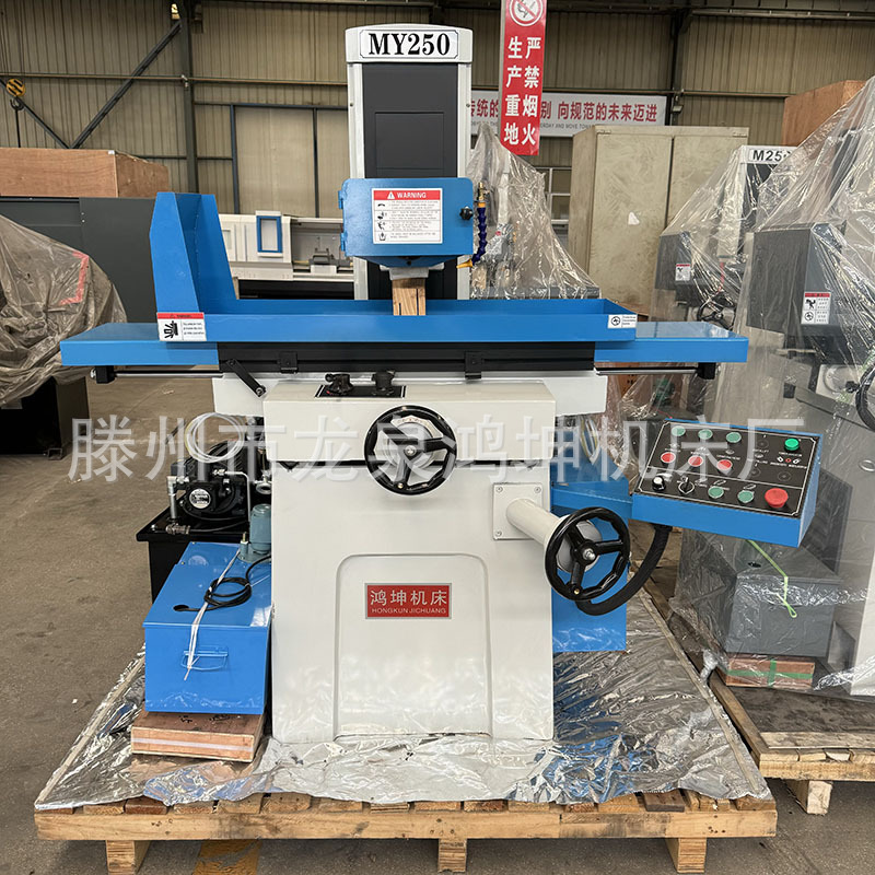 M250 Hand Grinder Fully Automatic Cnc My250 Hydraulic Flat Grinder Horizontal Axis Matte Hydraulic Small Grinder