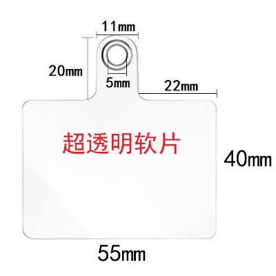 Mobile Phone Pad Fixed Card Transparent Firm Exquisite Mobile Phone Case Universal Back Sticker Clip Removable Patch Anti-lost