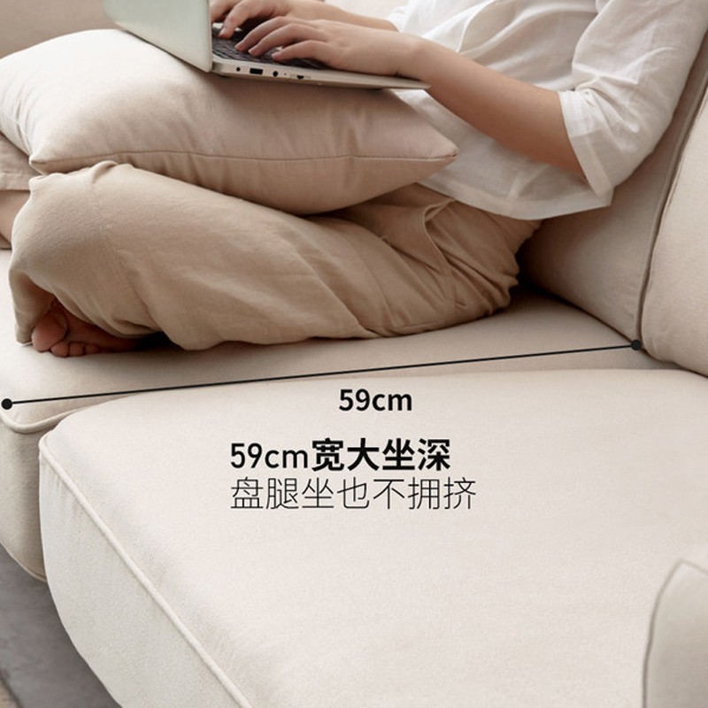 2025 Rattan Sofa Set Japanese-Style Ash Wood Three-Seater Fabric Natural Wood Simple Small Apartment Living Room Solid Wood Trendy