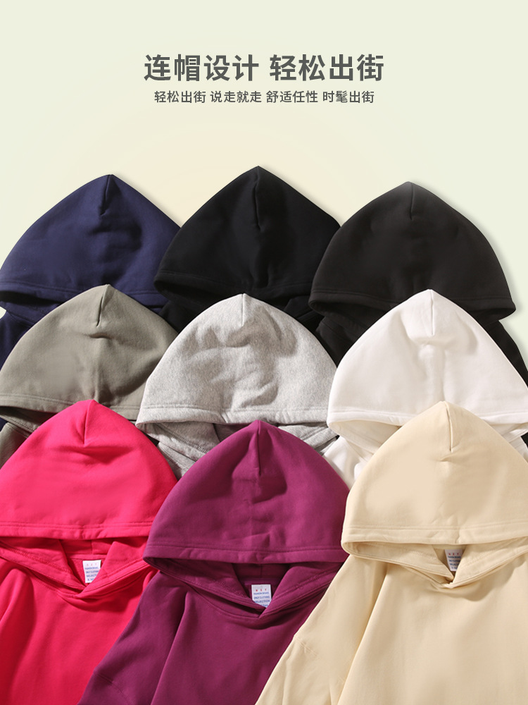 2025 New Solid Color Dopamine Heavyweight 420g Terry Cotton Men and Women Couple Same Style Hooded Sweatshirt Customized