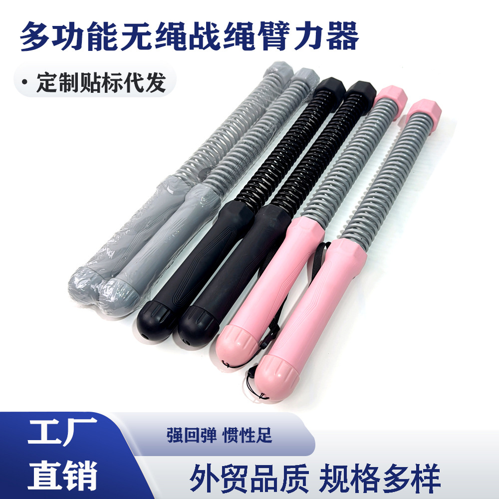 Фабричные продажи устройства для силы рук беспроводной боевой канат фитнес канат для тренировки мышц