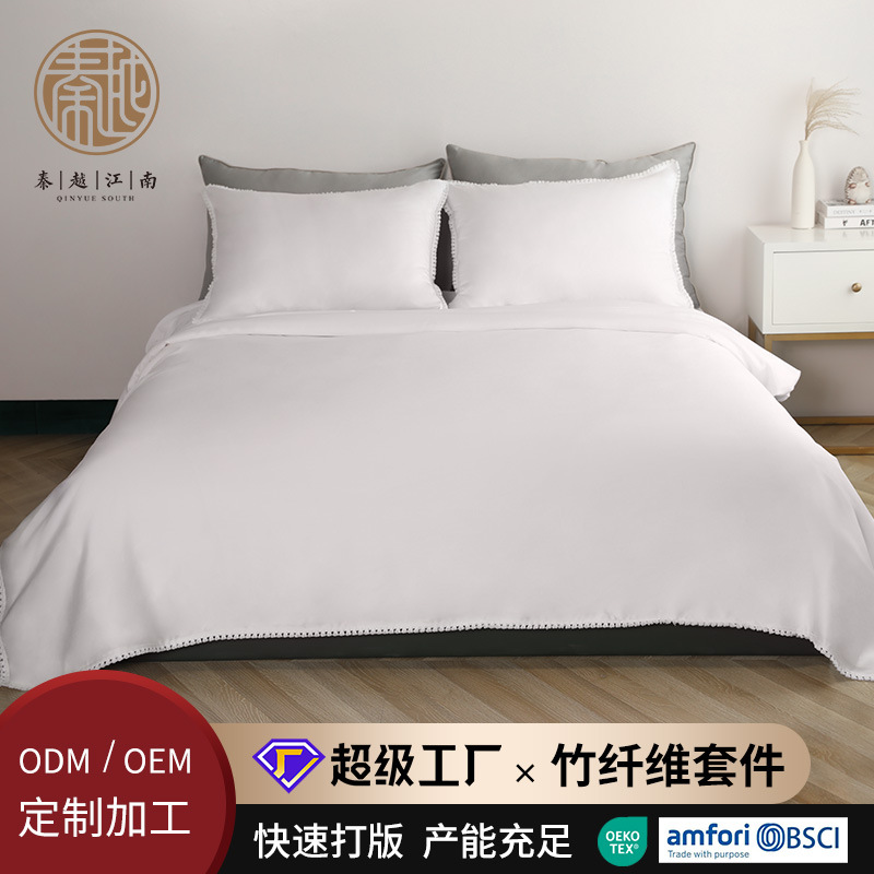 Квилт из соевого шелка Qinyue, тип A, летний квилт, квилт из шелка тутового дерева, двухв один супер мягкий шелковый квилт