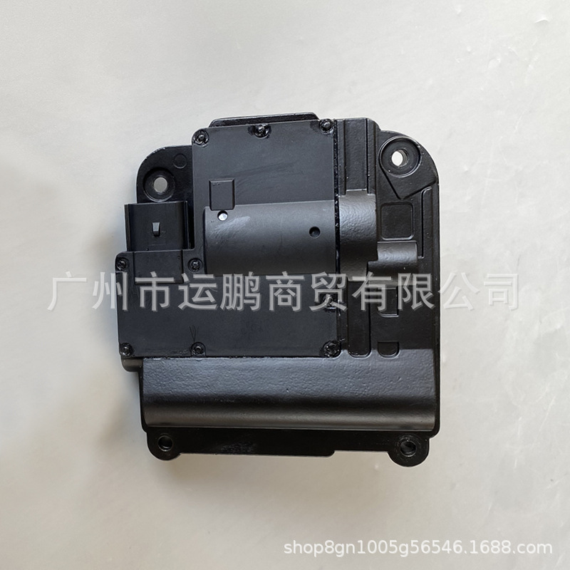 Suitable for 14-18 Jeep Free Optical Decipher Box Actuator 68321285Ae 68224165Aa