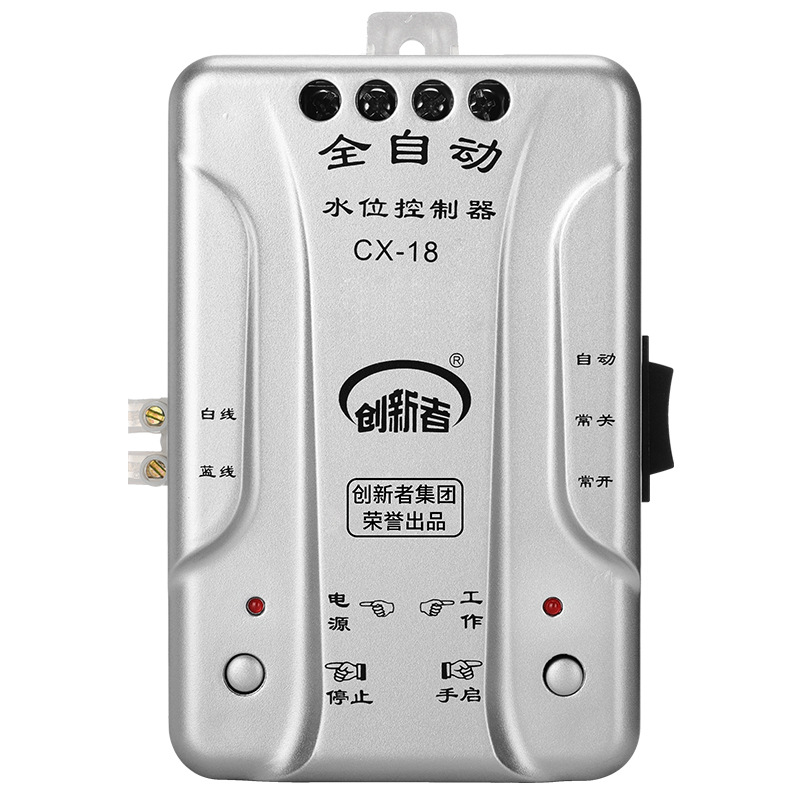 Innovator automatic water level controller household water tower water tank water pump controller level switch water drainage