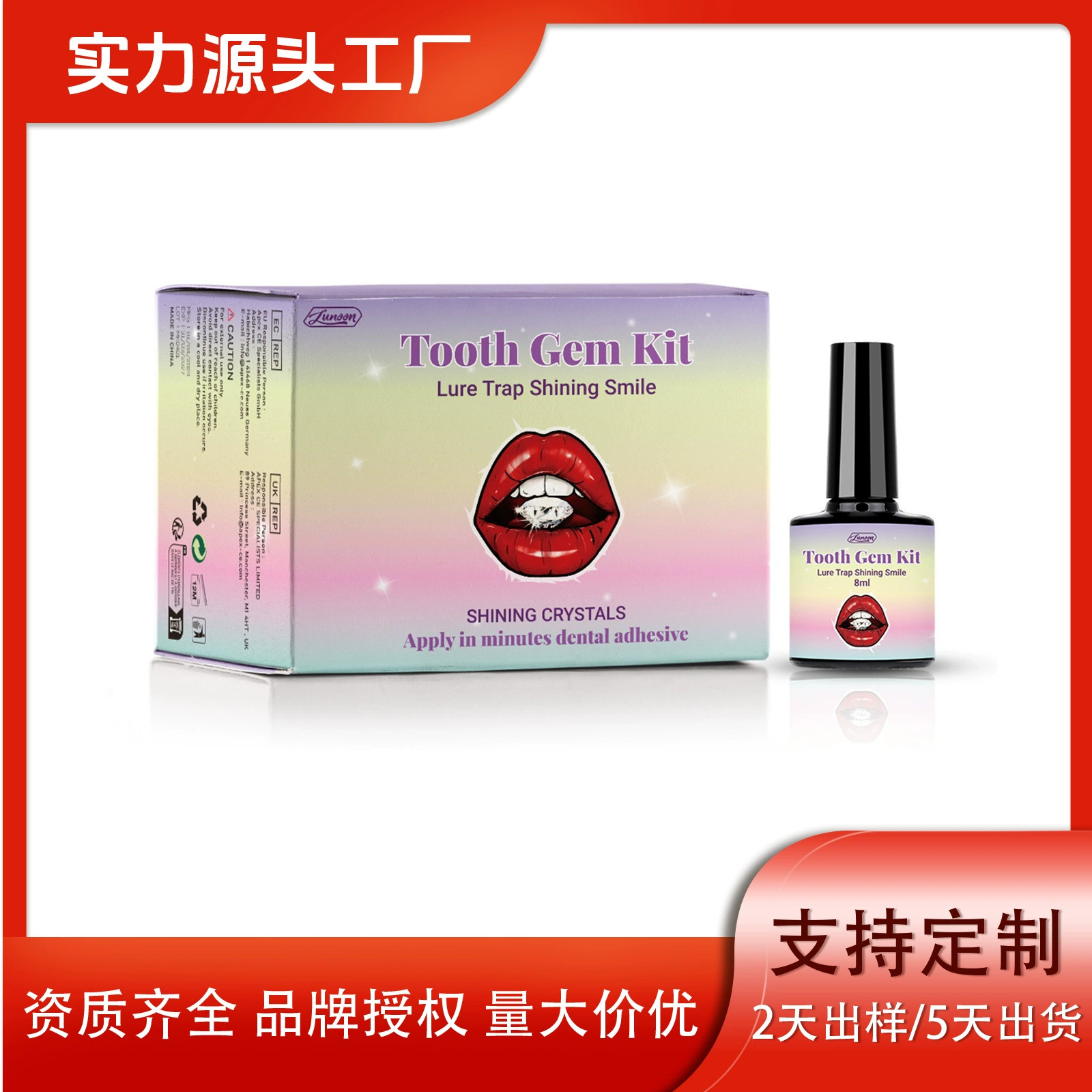 Кросс-бордерный стоматологический набор, твердый, многоцветный, комбинация, полая, многоформатная, тонкая листовая, ювелирные изделия для стоматологических дрелей