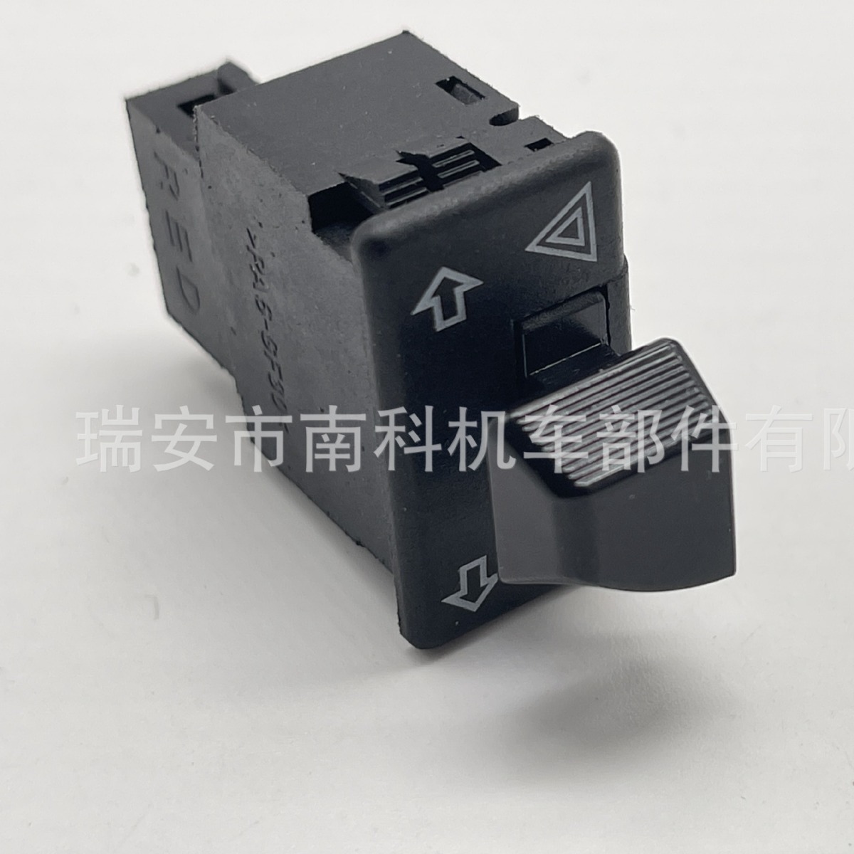 Motorcycle accessories modification NEW Mighty Little Taurus 30mm steering with warning light double flash switch five major switches