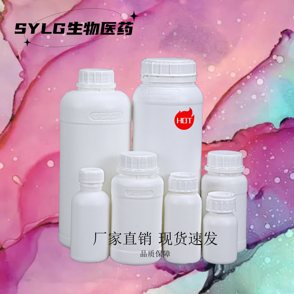 Триэтаноламин-боране, боране триэтаноламин, триэтаноламин боране 99%, 1722-26-5, 1л, 25л