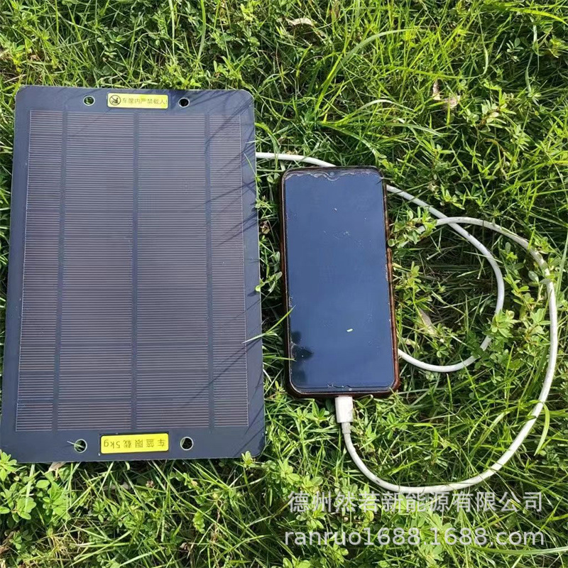 Solar charging 5V digital electronic products outdoor solar charging board outdoor equipment for emergency use