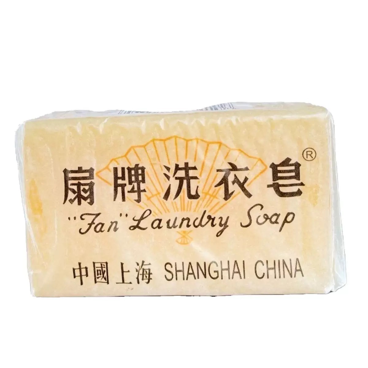 Fan brand laundry soap 150g Shanghai transparent soap household soap old soap neckline underwear washing soap