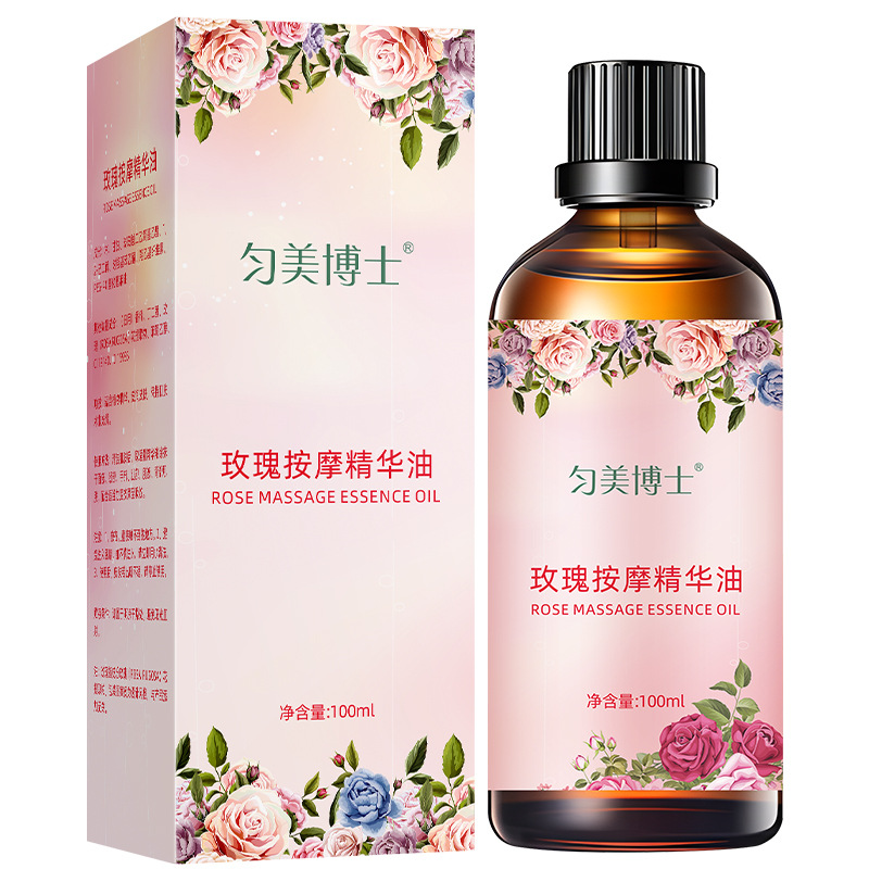 Dr. Yunmei Rose Essential Oil Body Massage Oil Shoulder Neck Back Open Back Massage Beauty Spa Scraping Oil