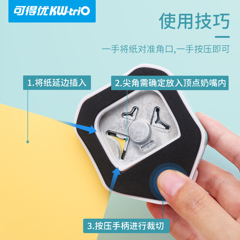 You Can Get Excellent Yjq-3 Multi-Angle Cornerer R4 Original Cornerer R10 Paper Cutting R7 Chamferer Three-In-One R5 Cornerer