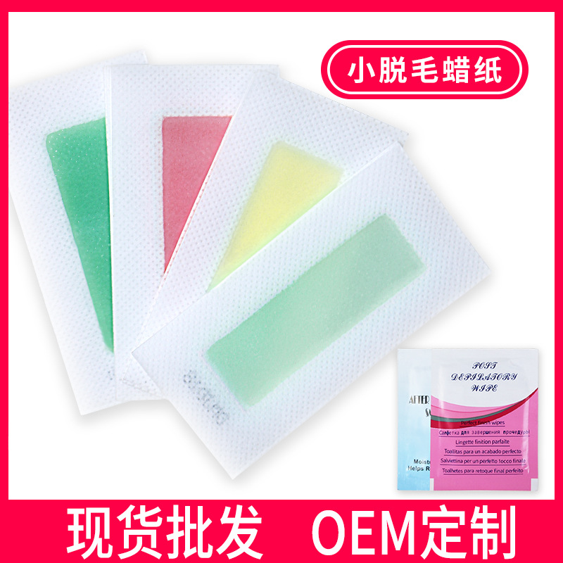 Воск для удаления волос, бумага, для всего тела, удаления волос с губ и усов, трансграничная торговля, специальный воск для интимных зон