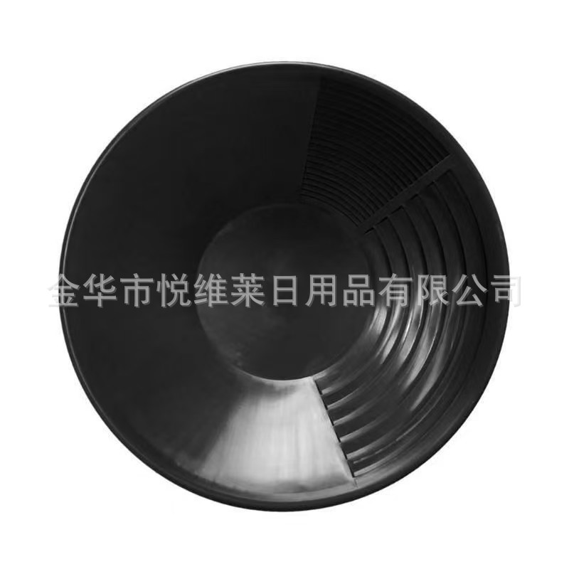 Plastic Hand-Cranked Gold Panning Manufacturer, Hand-Washed Placer Gold Tools, Small Gold Panning Dustpan, Portable Outdoor Gold Washing Basin