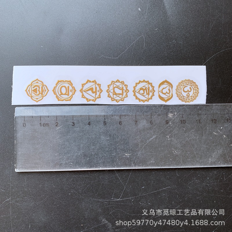 7PCs a set of decorative stickers metal alloy copper stickers sticker creative craft gift pyramid pendant stickers