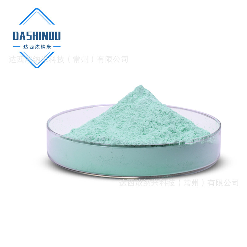 Гидроксид никеля высокой чистоты, лист, никель-солевой аккумулятор, первичный материал, наногидроксид никеля в наличии