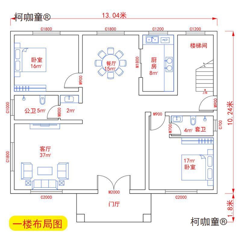 New Rural Three-Story and a Half Villa Drawings, Simple European-Style Self-Built House, Grand House Effect, Construction Design, Metabo
