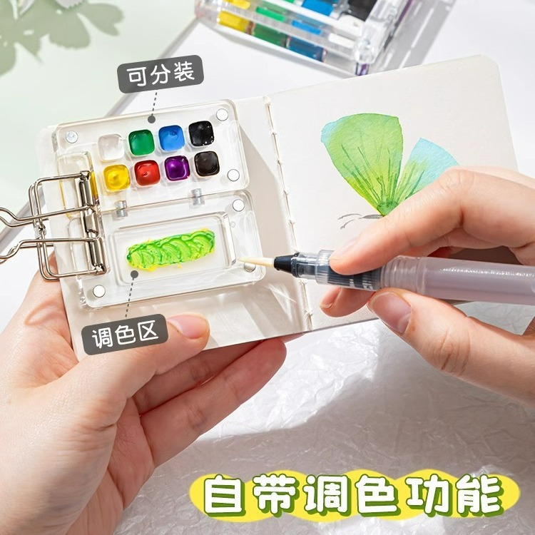 Mini watercolor paint walnut box acrylic box portable hand ledger sketching travel painting book color palette
