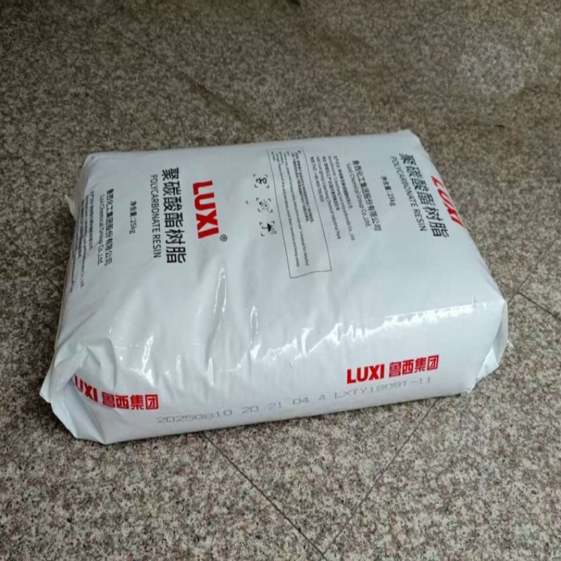 Pc Lxty1609T-11 Luxi Group Neutral Grade Toy Container Electrical Application Injection Molding