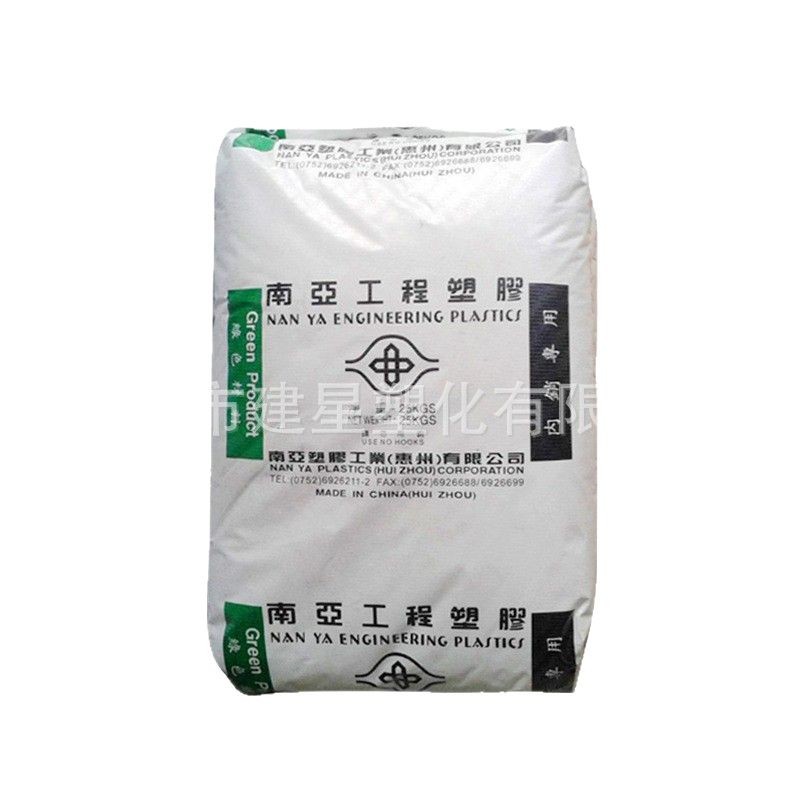 Pbt Taiwan Nanya 1403g3 Flame Retardant Home Appliances Lighting Electrical Applications Yuyao Plastic