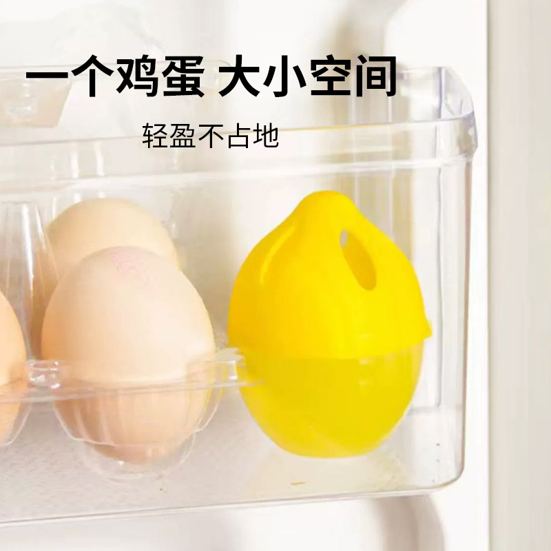 Refrigerator Deodorant Egg Deodorant Deodorant Deodorant Egg Refrigerator Deodorant Box