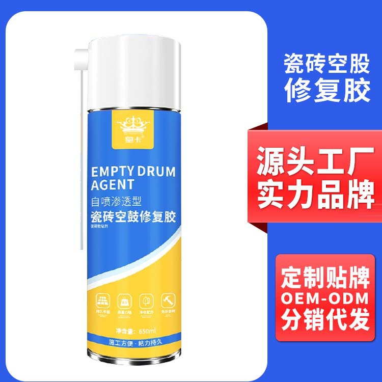 Специальный клей для пустотелых плиток, сильный, для ремонта и инъекций