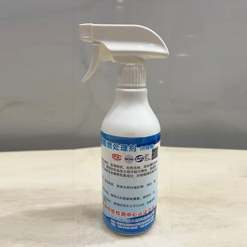 Indoor Fabric Carpet Fireproof 500ml Fabric Soaking Spray Transparent Water-Based Flame Retardant Treatment Agent