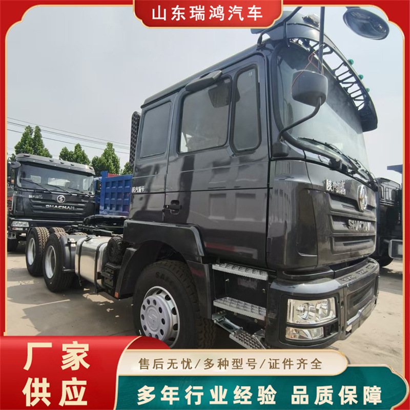 Sinotruk Howo 371 Horsepower Ten-Wheel Tractor Trailer Head 371-375 Horsepower Heavy Truck