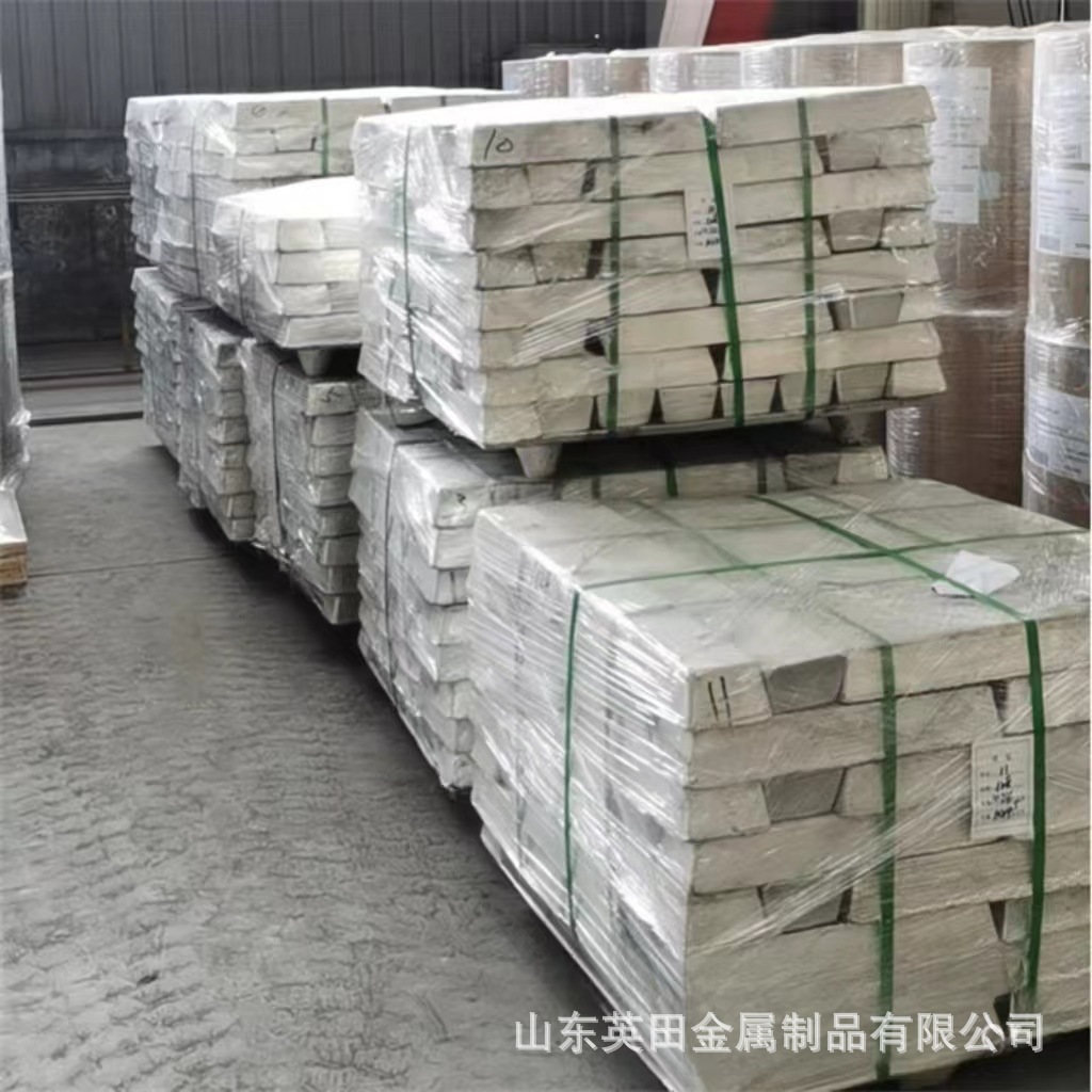 Магниевый слиток 200 г, высокопурный магниевый слиток, магний № 1, большая скидка на оптовые закупки