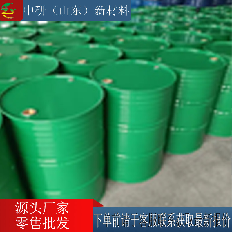 Ready Supply of Chromium Hydrogen Oxide 98% Content Paint Pigment 1308-14-1 Chromium Hydrogen Oxide