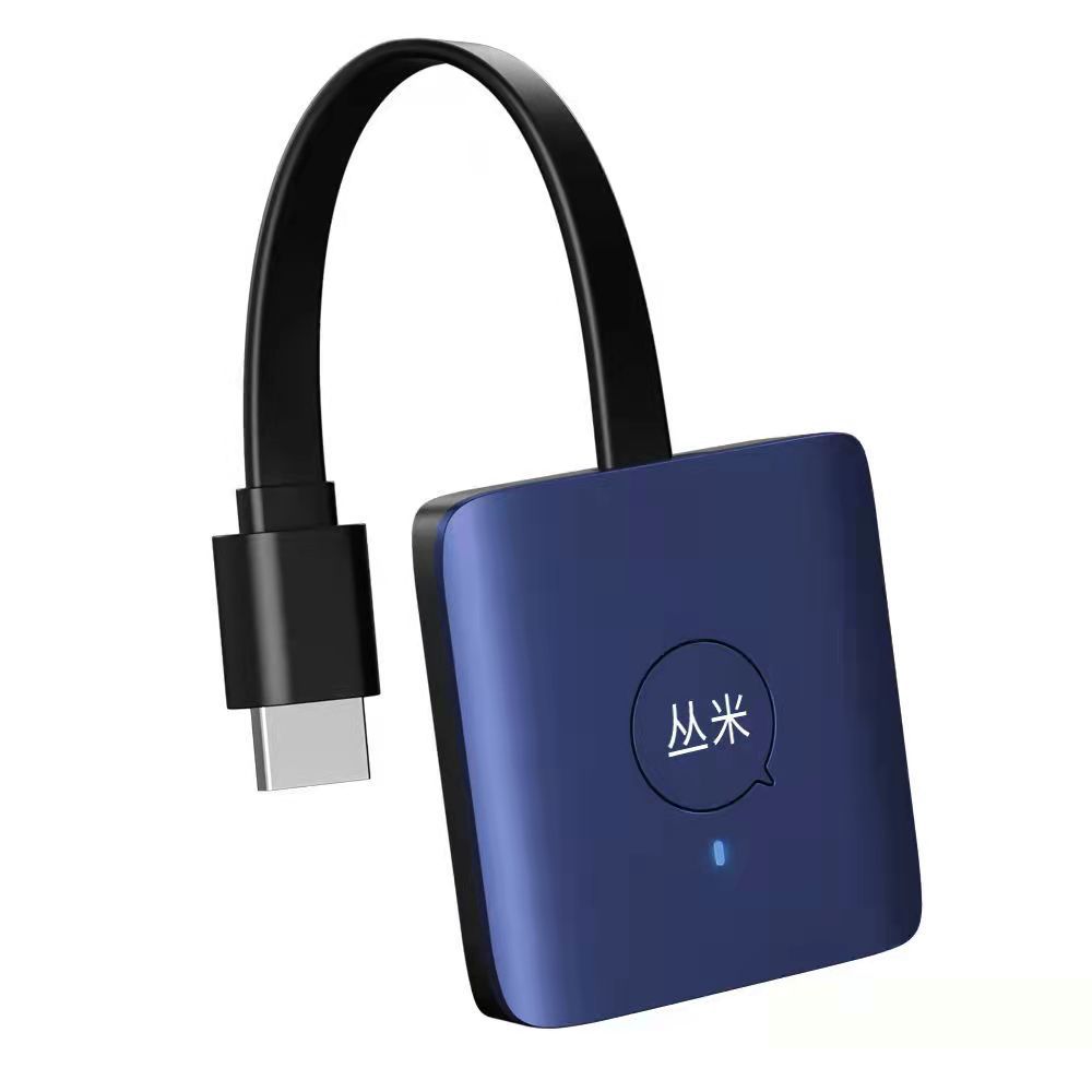 Congmi Wireless Screen Projector Mobile Phone Same Screen Device 4K High Definition Android Suitable for Huawei Apple Xiaomi Universal Connection