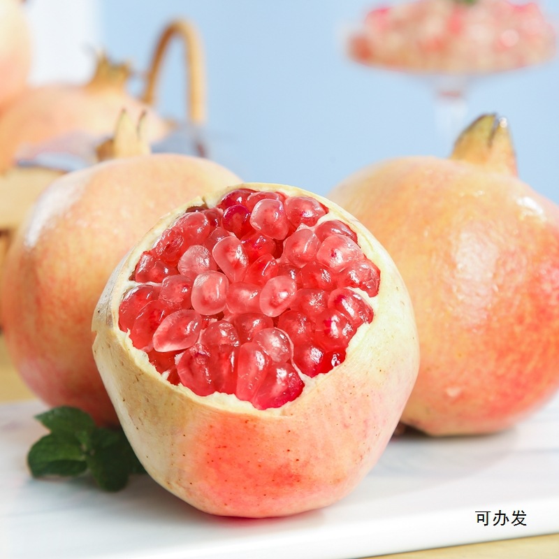 Fresh Home Yunnan Mengzi Thin Skin Crystal Sweet Pomegranate Fresh Fruit Whole Case 5.00kg Skin Soft Postage Pomegranate Hard Seed