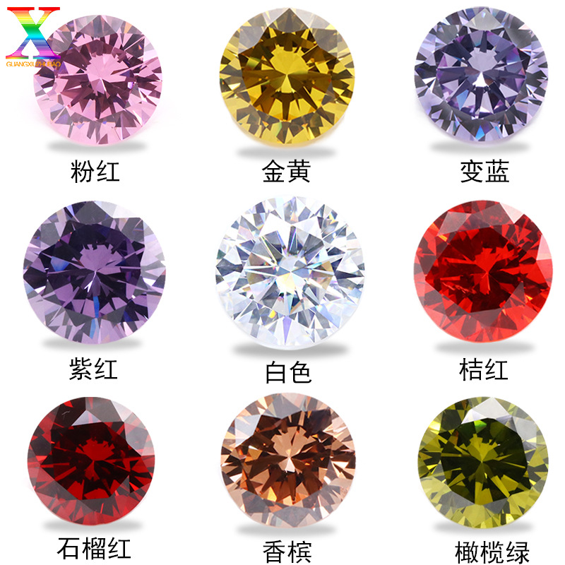 Wuzhou Small Size Gemstone 5A Round Pointed Bottom Zircon 0.9-3mm White Colorful Artificial Synthetic Hao Stone Zircon