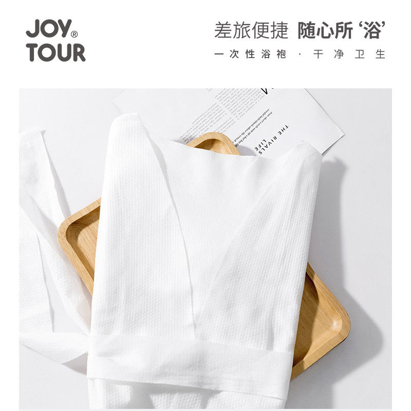 Hotel disposable bathrobe adult bath absorbent quick-drying portable travel Hotel beauty salon special pajamas wholesale