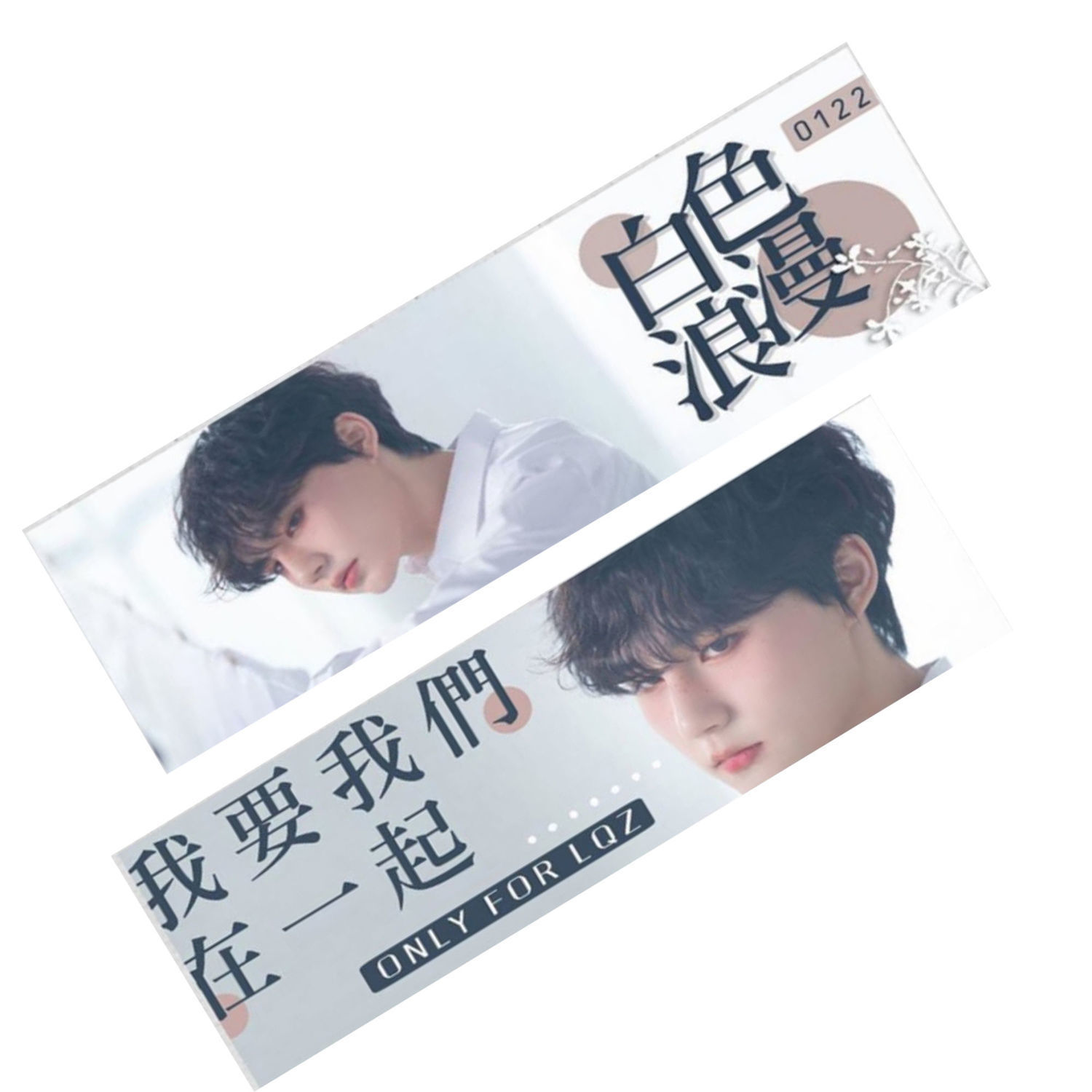 Coated Paper Double-Sided Hot Stamping and Silver Support Star Hand Banner Custom Printing Gypsophila Reflective Laser Hand-Pulled Paper Flag