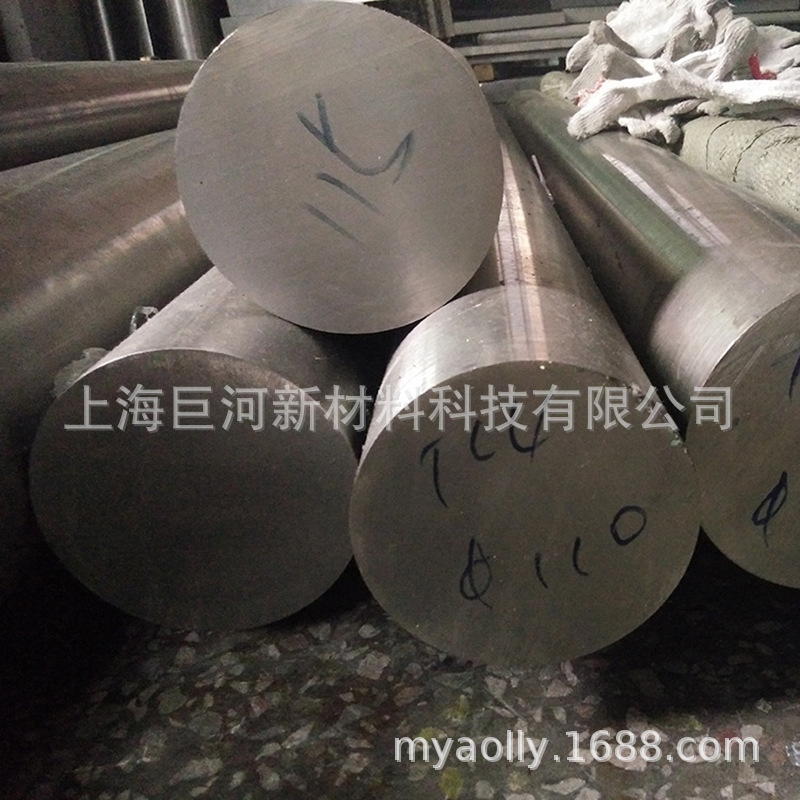 R&D Titanium Nickel Memory Alloy Wire/Casting Alloy Bar/Tini Thick Plate Memory Performance 100% New Alloy