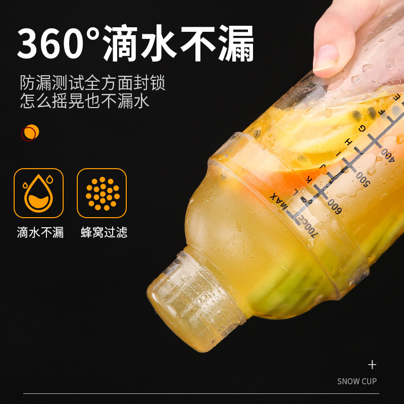 Schick Cup with scale hand-cranked hand-sticker for windproof if children's shaker set shake Cup