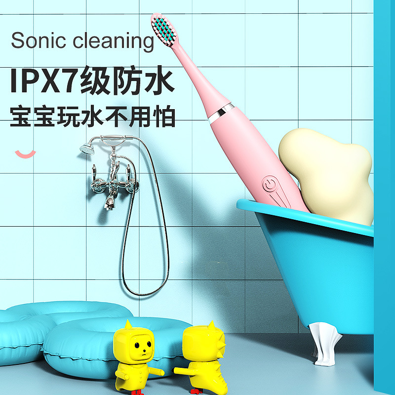 Factory direct sale children's electric toothbrush household sonic toothbrush electric soft bristle electric toothbrush rechargeable wholesale