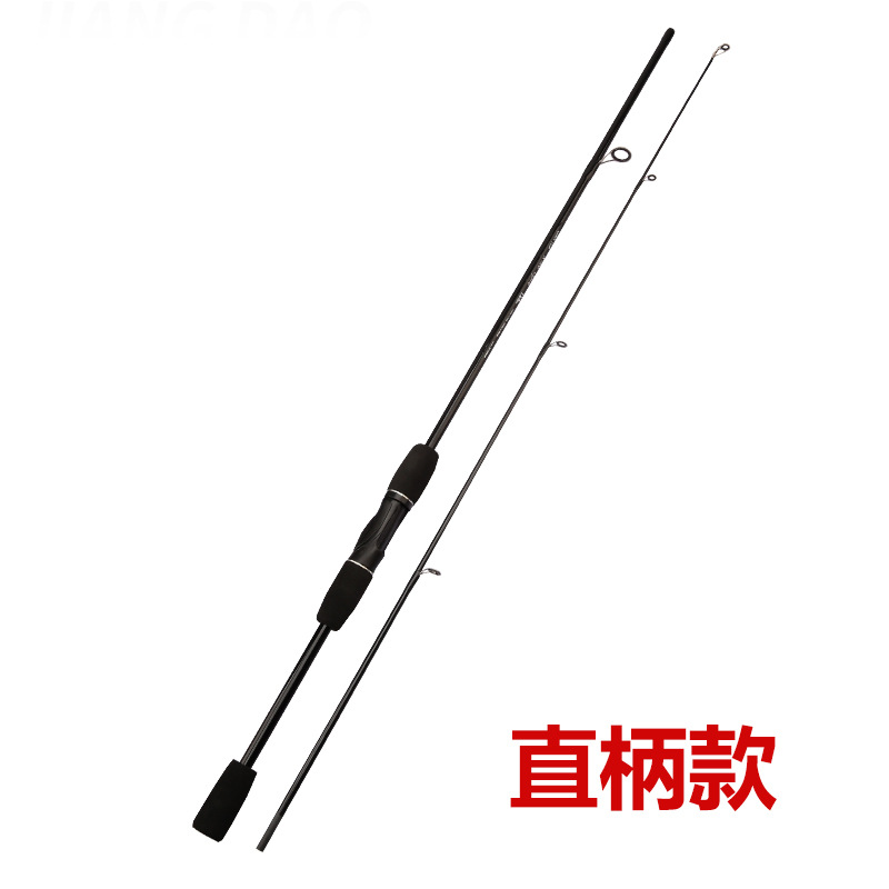 Factory supply Luya Rod hollow plug-in Rod M adjustable Ml plug-in Rod beginner Luya Rod