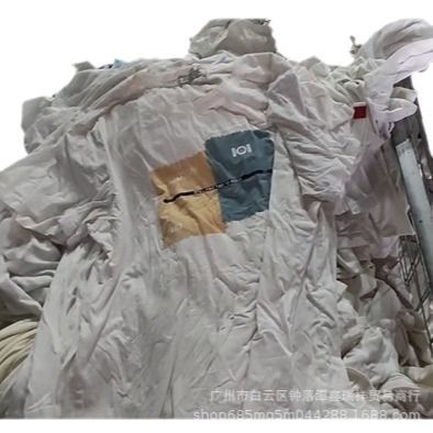 Second-Hand Clothes Old White T-Shirt Cotton t Pattern Exported to Africa, Southeast Asia and Vietnam Live Supply Source Selected Pattern White t