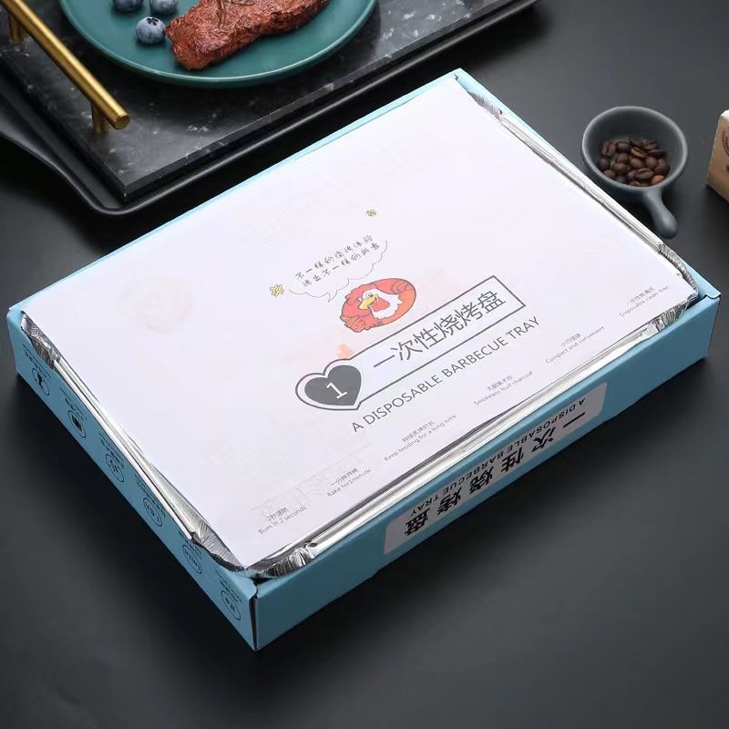 Disposable BBQ Grill Household Indoor Barbecue Skewers Grilled Fish Smokeless Shelf Outdoor Camping and Picnic Special Baking Tray