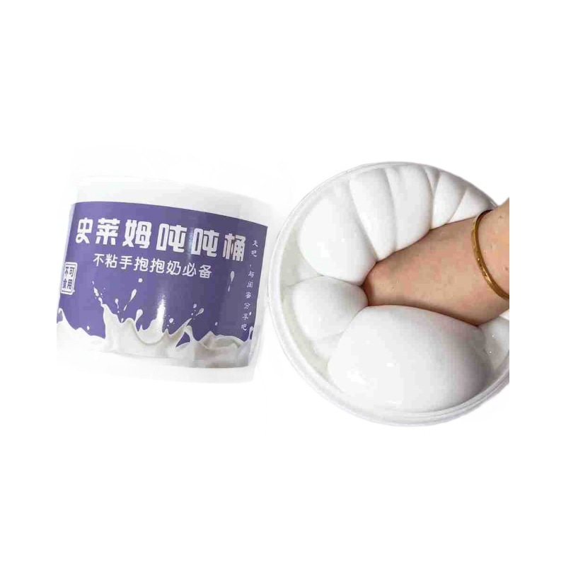 cuddle milk fake water slime toy slime cover bubble children's simulation liquid toy halloween toy