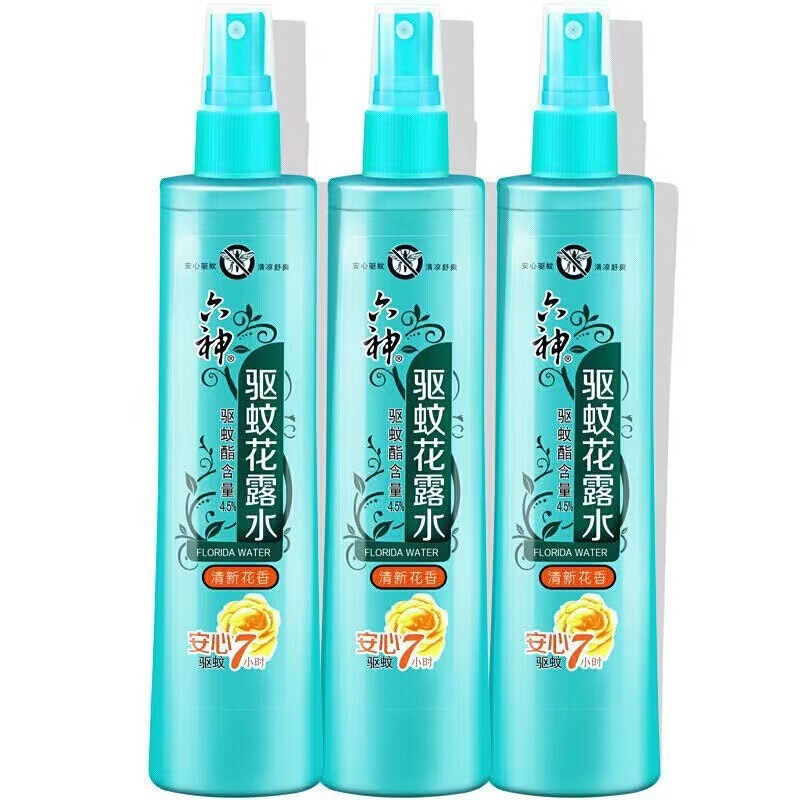 Liushen Mosquito Repellent Toilet Water 180ml Anti-Itch Floral Fresh Floral Fragrance 80ml Welfare Group Buying Supermarket Genuine Wholesale