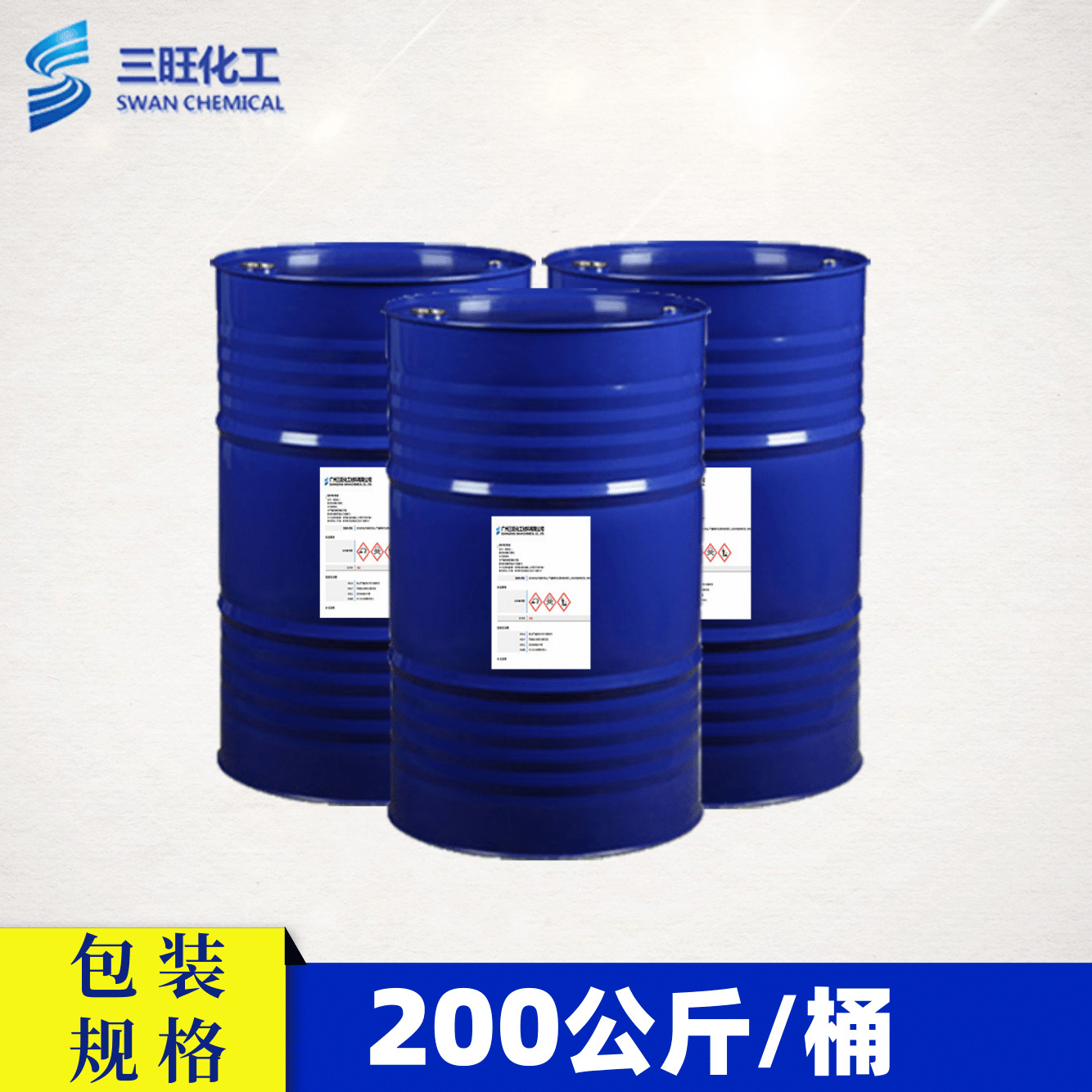 Methylacrylate Acetyl Acryloxyethyl Ether Aaem Self-Crosslinking Monomer at Room Temperature Replaces Diacetaldehyde Daam