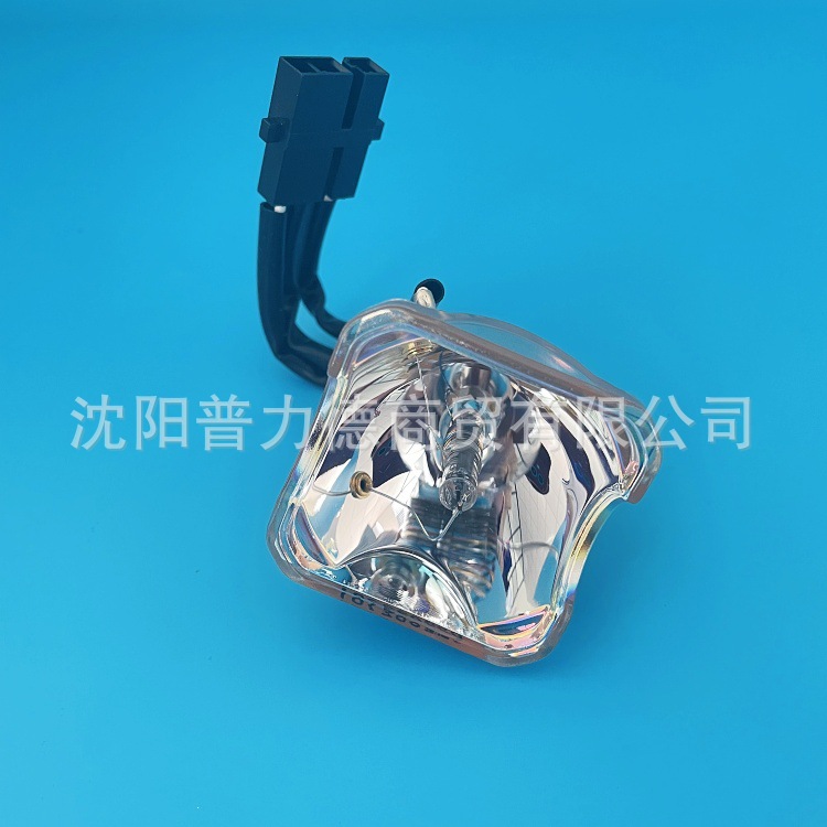 Ushio Mercury Lamp Shi-130Ni Nikon Microscope Metal Short Arc Lamp C-Lhgfi Light Source Lamp