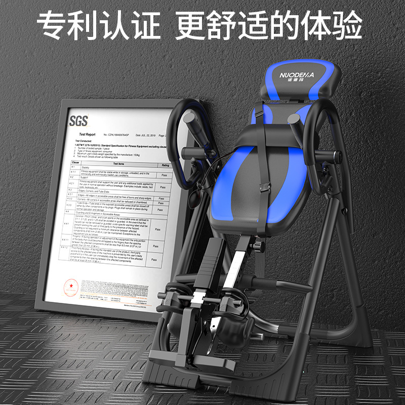 Home Fitness Equipment Inversion Machine Homegymfitnessequipment Stretching and Soothing Auxiliary Inversion Machine