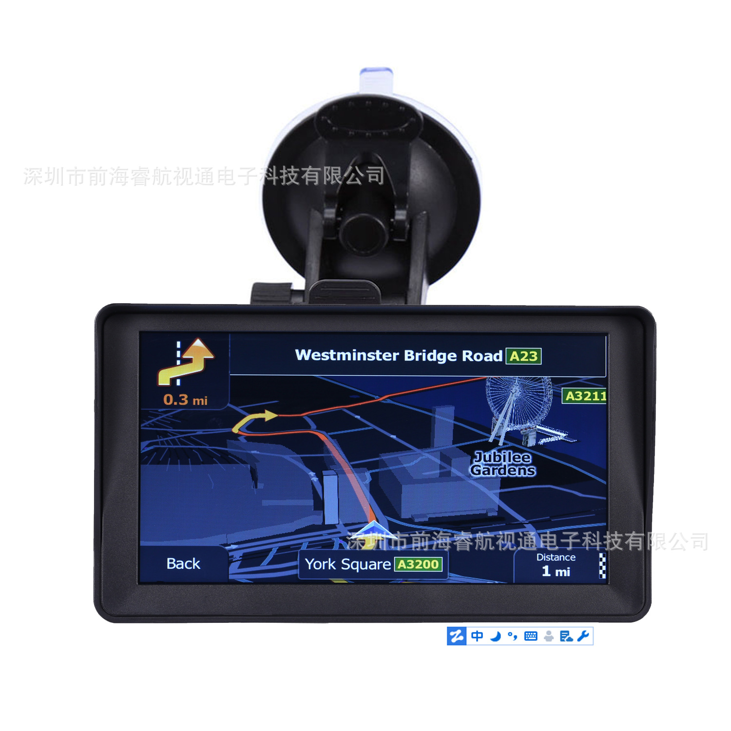 7-inch portable car GPS navigator 256MB +16G HD capacitive screen GPS navigation all-in-one machine