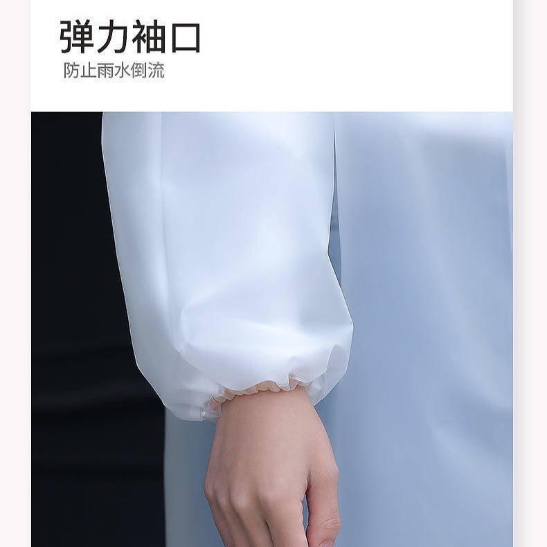 Poncho Long One-piece Anti-rainstorm Non-disposable Adult Men's and Women's Girdle Portable Travel EVA Raincoat Wholesale