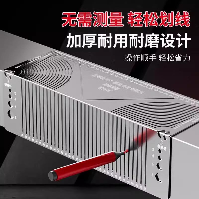 Square Tube Folding Ruler, Square Steel Folding 90-Degree Arc Angle Drawing Ruler, Square Tube Transforming into Right-Angle Arc Multifunctional Marking Tool